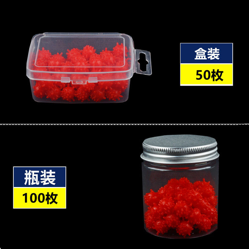 50枚香甜玉米味浮水刺球15mm0.6g软饵路亚饵台钓饵鳟鱼假饵,淘宝优惠券,粉丝福利购,淘宝优惠卷