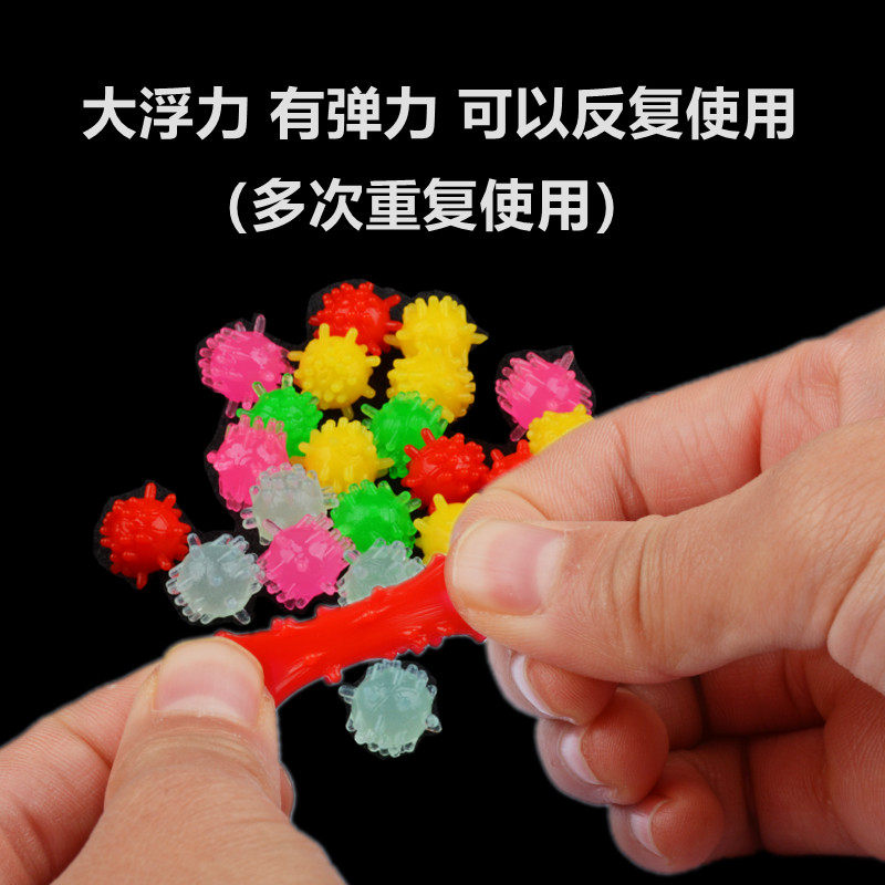 50枚香甜玉米味浮水刺球15mm0.6g软饵路亚饵台钓饵鳟鱼假饵,淘宝优惠券,粉丝福利购,淘宝优惠卷