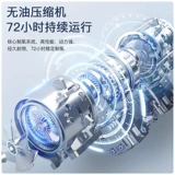 Лия новорожденного кислорода генератор преждевременный рождение детская кислородная машина детская вдыхание кислорода Машина для детской кровь -кислород.