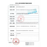 Leepu младенец крови -кислород Инструментальный семейный семейный медицинский медицинский сердечный ритм пульс пульс крови насыщенность кислородом монитор сигнал тревоги