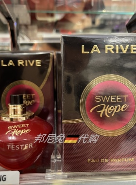 德国La Rive左岸香水迷人香经典淡香 撞香大牌平替可直邮