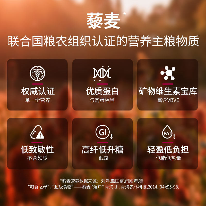 法米娜成犬粮鲱鱼鸭肉小型大型狗粮2.5kg/7kg装通用藜麦系列,淘宝优惠券,粉丝福利购,淘宝优惠卷