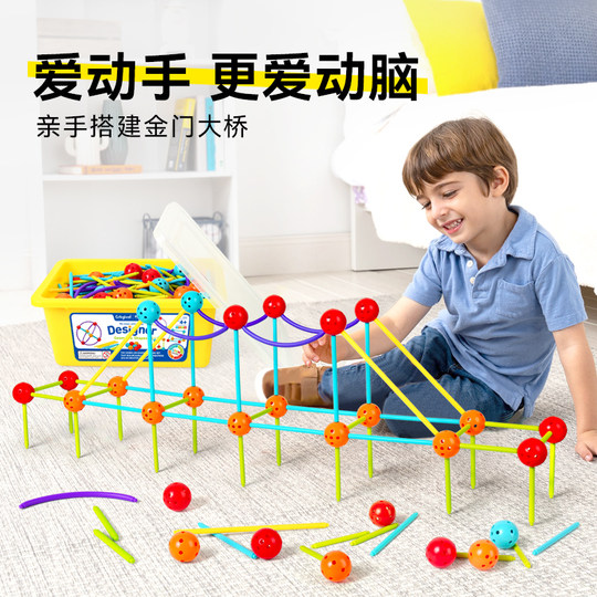 Geometric three-dimensional thinking building blocks for 3-6-10 years old
