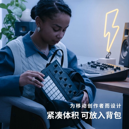 Novation Novison Circuit отслеживает музыкальную музыку Рабочая станция электронная синтерия Midi клавиатура