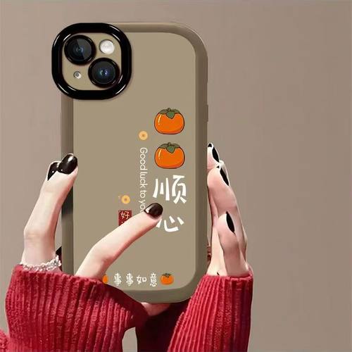 适用苹果15手机壳A3092软硅胶ip15promax保护套5g镜头全包防摔iPhone15pro个性创意A3104文字平果15plus女款 - 图2