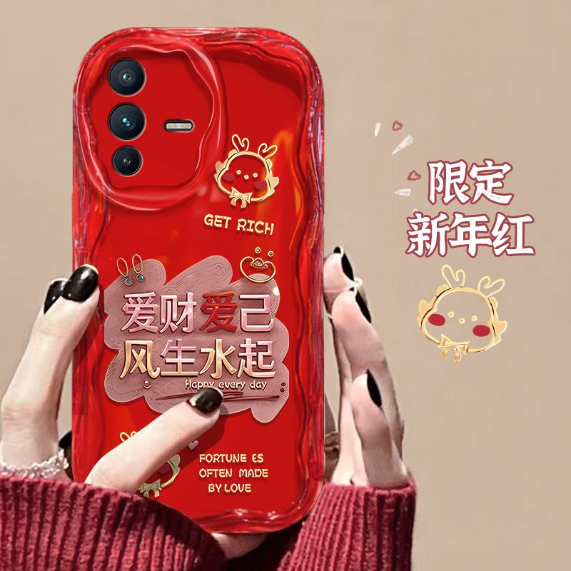 vivo s12pro手机壳v2163a软硅胶vlvos12保护套5g镜头全包防摔v2162a个性创意viv0s12卡通文字vovis12por女款-图2