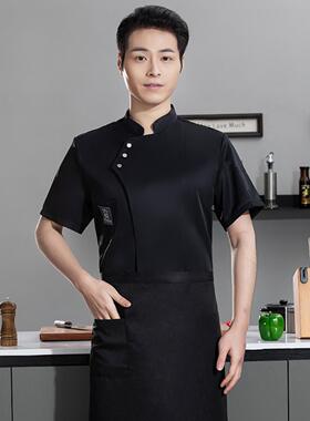 厨师工作服短袖男夏季餐饮蛋糕