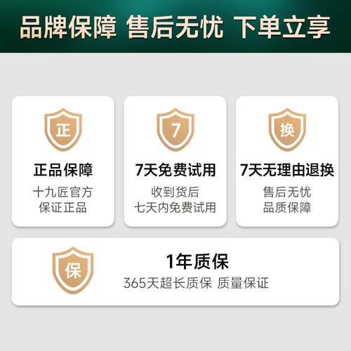 【官方正品】十九匠纹唇纹眉定妆专用仪器纹眼线高速半抛机 - 图2