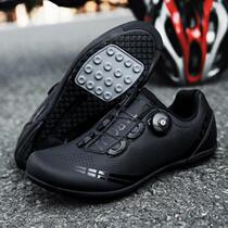 Boost Climbing Bike Lock Casual Outdoor Riding Shoes Shoes Hard Bottom New Lock Spring Road Self and Mens Car H
