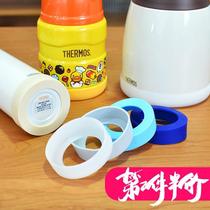 6 7 5 7 8 10cm silicone cup cushion insulated cup cushion non-slip anti-kowl water cup base silicone cup sleeve rubber ring