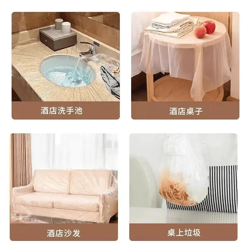 旅行一次性隔脏膜酒店出差用品便携塑料薄膜多功能洗漱台洗衣袋QK,淘宝优惠券,粉丝福利购,淘宝优惠卷