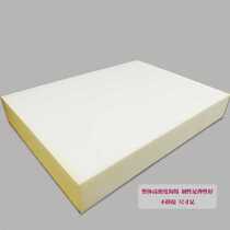 Empty Turn-over Mat Professional High Density High Elastic Martial Arts Empty Turning Sponge Cushion Subthickening Enlarge Fold Jump High Mat