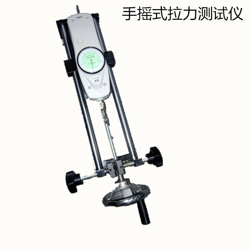 东莞厂家 立式电动拉力测试仪 端子拉力试验机立式 推拉力试验机,淘宝优惠券,粉丝福利购,淘宝优惠卷