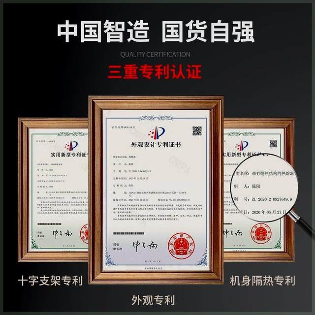 Pipeline high-power hot melter PPR water pipe hot melter hot container die head household water and electricity engineering welding machine.