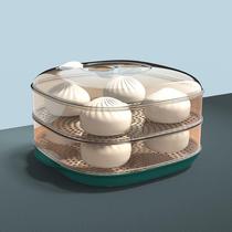 Japanese Microwave Steam Cage Hot Vegetable Steamed Buns Buns Buns Multilayer Household Utensils Deers Stratified Heating Special Steam Box