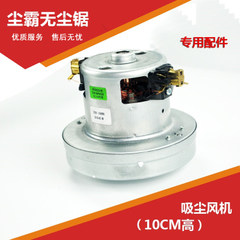 古昀其他类型电锯