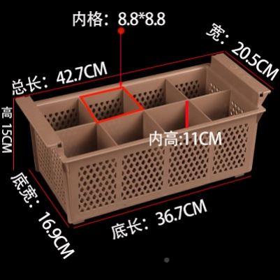 子高收置09923物架框红酒杯储存框收纳盒手提厨房杯创意角框杯纳-图3