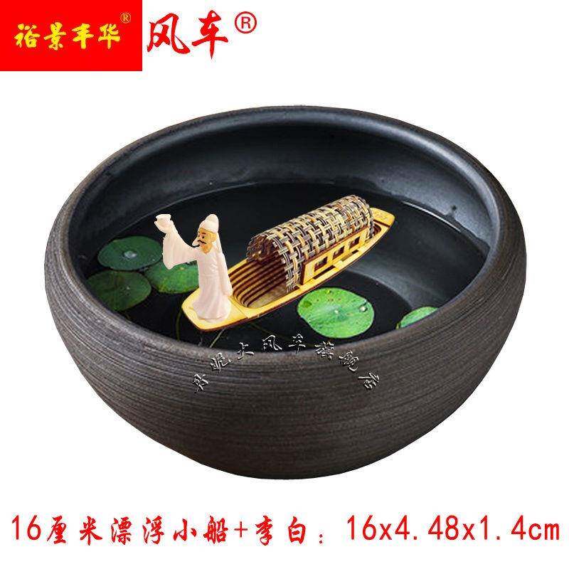  古昀工艺船
