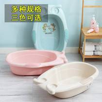 Baby shower bath one-piece 1-2 year old baby can sit and lie tub without folding newborn baby trumpet multifunction