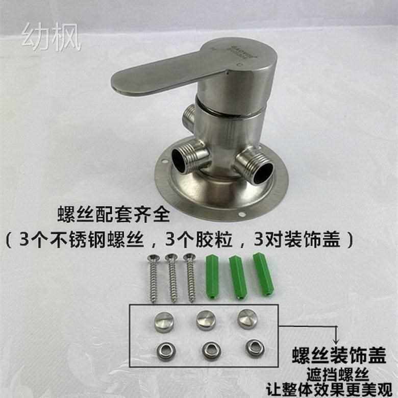  古昀浴缸淋浴龙头