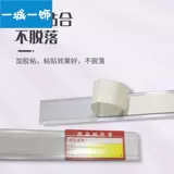 Карта карта полоса yaqi 680 карт.