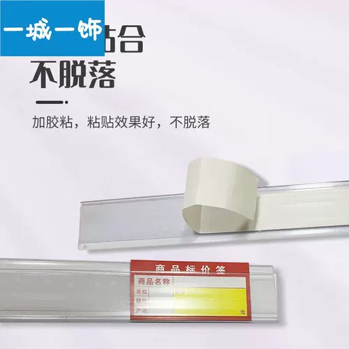 Карта карта полоса yaqi 680 карт.