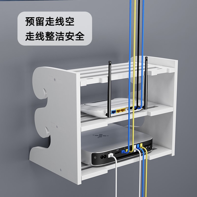 放无线网络盒子收纳盒架装wfi路由器架子客厅墙上的免打孔waifai - 图3