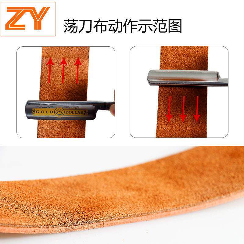  古昀LED化妆镜