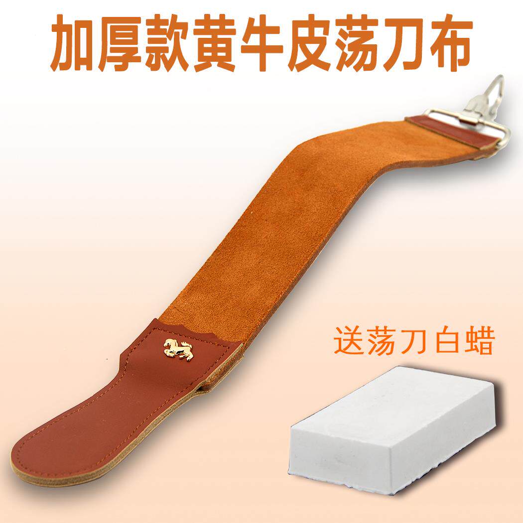  古昀LED化妆镜