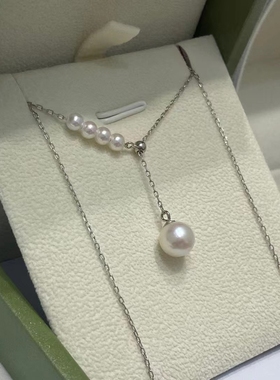 鱼眼泪小珍珠4-5mm正圆强光无瑕