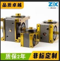 Spot high precision cam splitter intermittent indexing disc flange type 45 6 cut 0 Garbot 07 80110 01