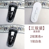 TikTok, кружевной браслет на ногу, колготки, носки, тонкий невидимый ремень, популярно в интернете