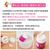 Отрывной гель алоэ вера от черных точек, маска для лица, носовые полоски, Таиланд, очищение пор