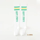 Профессиональная спортивная скакалка для спортзала, эластичные носки, для бега