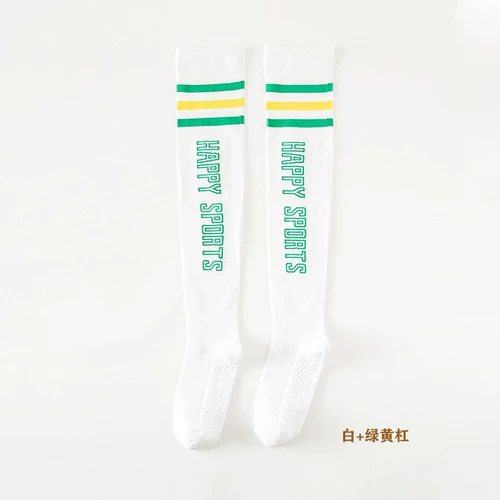 Профессиональная спортивная скакалка для спортзала, эластичные носки, для бега