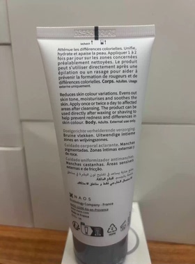 Facial cleanser清爽控油乳霜控油乳洁肤凝胶啫喱保湿洗面奶