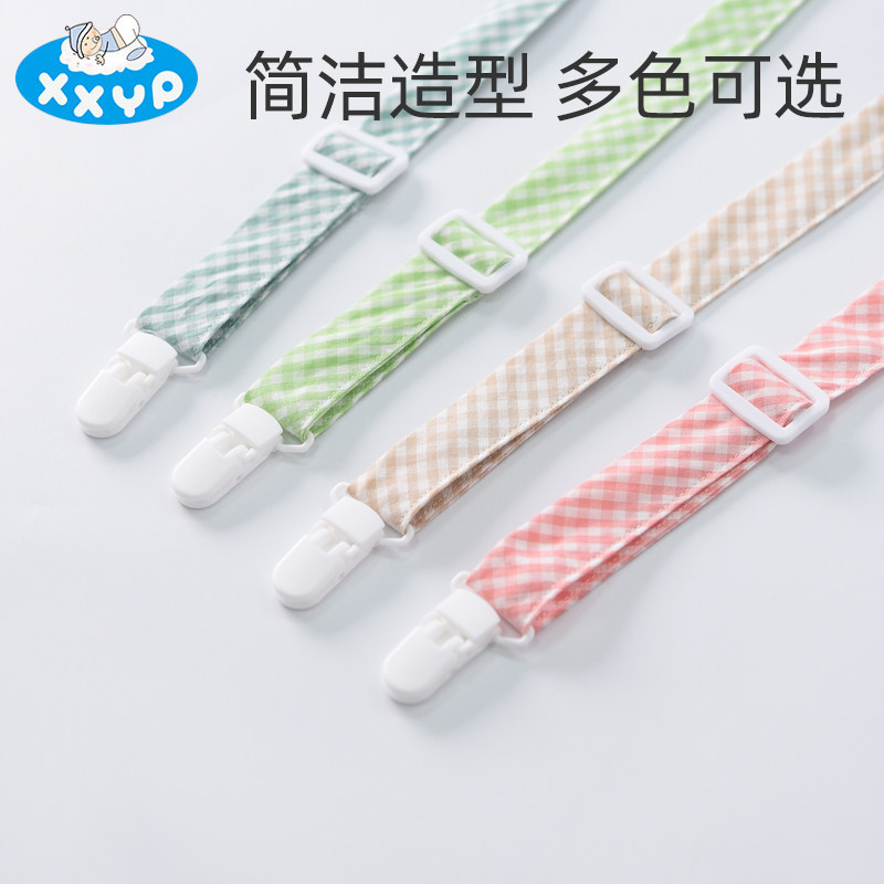 宝宝吃饭防脏口水夹可调节挂脖餐巾夹成人用纯棉纸巾夹婴童餐巾夹