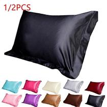 Silk Satin Pillowcase Pillow Cover Pillows Case Decoration