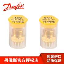 Spot Oil Nozzle 80 Degrees Solid Atomization Nozzle Combustion Engine Accessories Stainless Steel Brass Oil Nozzle