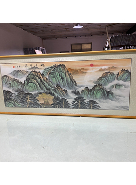 旭日东升山水画客厅沙发背景装饰挂画纯手绘水墨画办公室靠山字画