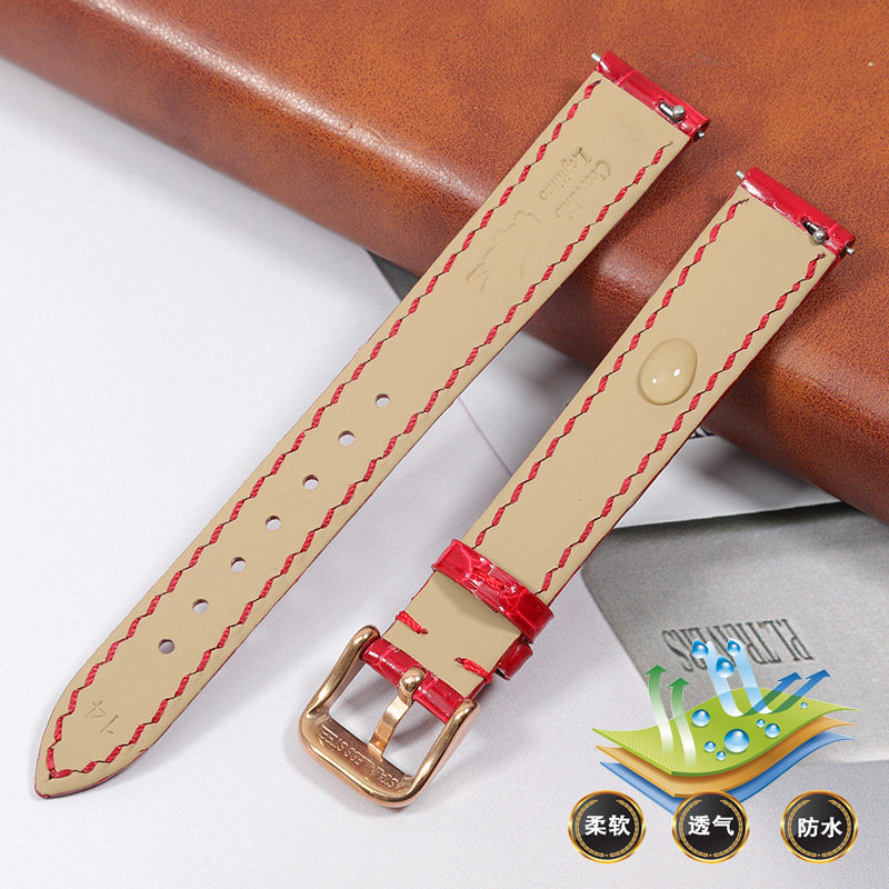 适配肖邦鳄鱼皮运动chopard手表带 JHR配件