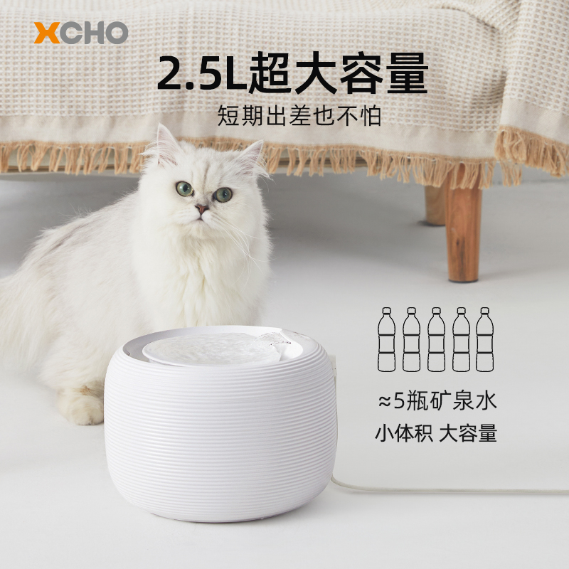 xcho猫咪饮水机宠物喂水器自动循环喝水碗流动水盆猫猫用活水猫水 - 图3