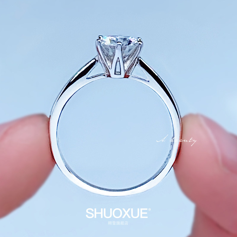 18k白金莫桑石经典六爪女情侣戒指 朔雪戒指/指环