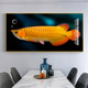 Lucky Arowana Restaurant Decoration Painting Background Wall Hanging Painting