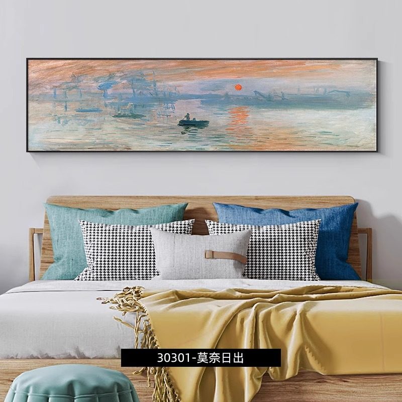 罗纳河上的星夜梵高世界名画油画客厅挂画卧室床头装饰画主卧壁画