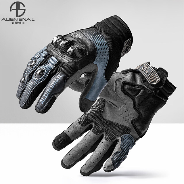 Alien Snail Motorcycle Riding Gloves T3