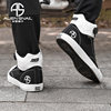 Alien Snail Four Seasons Casual Cycling Shoes Knob Shoes