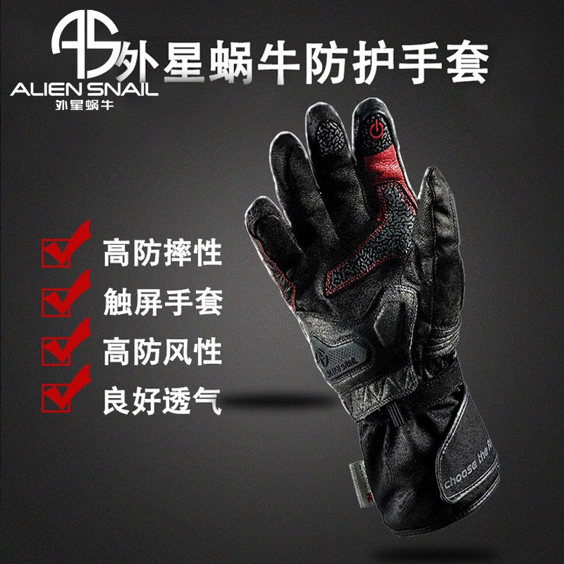 图 4