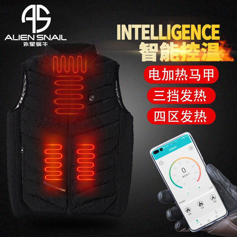 新款电加热马甲可水洗男外星蜗牛 外星蜗牛车品赛车服
