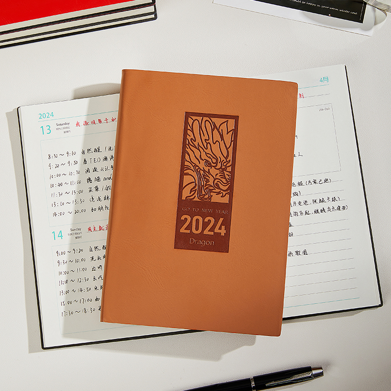 2024年日程本龙年新款笔记本本子商务工作办公定制可印logo笔记本本子365天效率手册高档一日一页新年记事本 - 图2